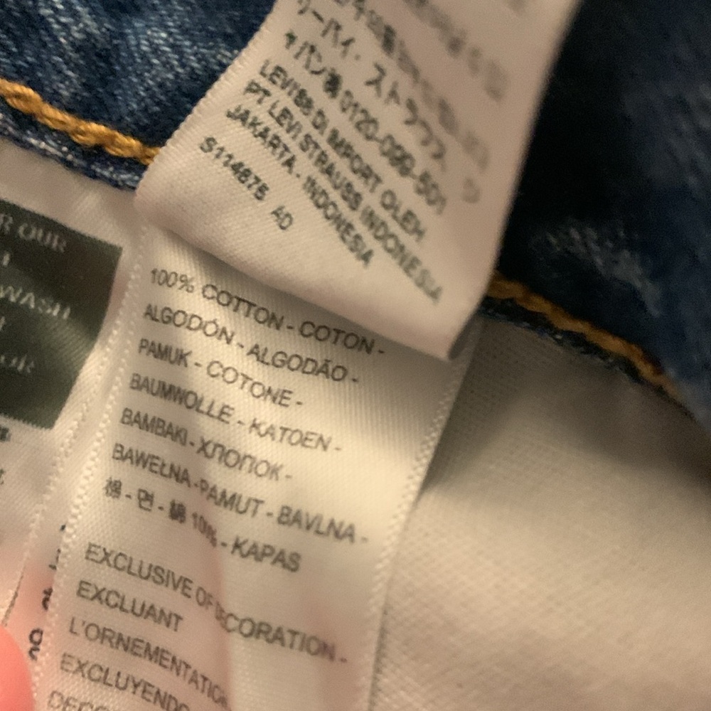 Levi’s 501 heart patch jeans, size 27, tts, like new! - Picture 10 of 12